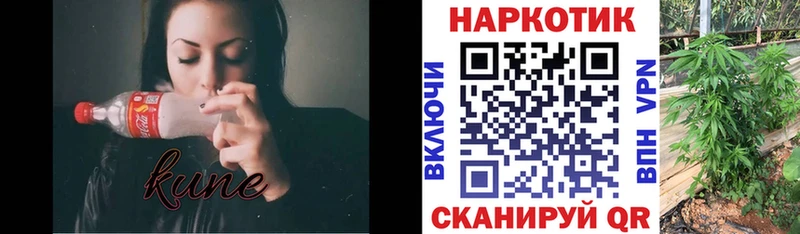 Цена Обоянь Гашиш  Амфетамин  Кодеин  Мефедрон  Cocaine  A PVP  Галлюциногенные грибы 