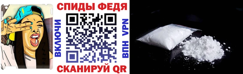 купить   Обоянь  АМФЕТАМИН 98% 