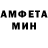 МЕТАДОН белоснежный genii GERAIN