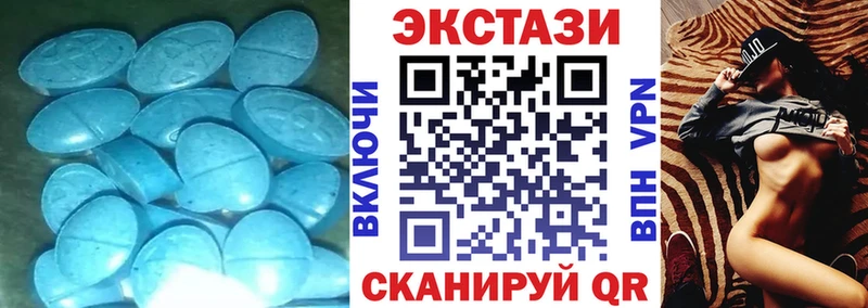 ЭКСТАЗИ ешки  купить наркоту  OMG вход  Обоянь 