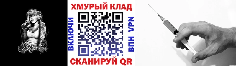 сайты даркнета телеграм  Обоянь  Героин афганец 