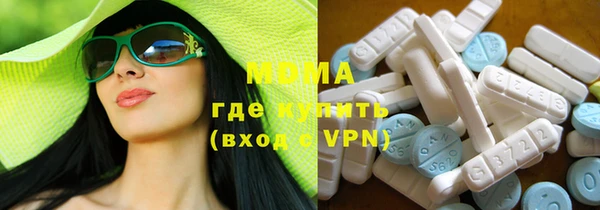 МДПВ Аркадак