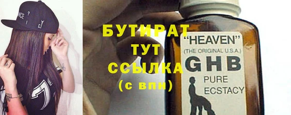 МДПВ Аркадак