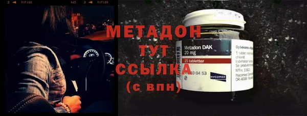 МДПВ Аркадак