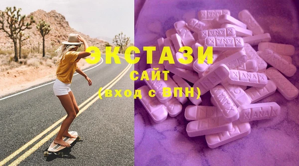 МДПВ Аркадак