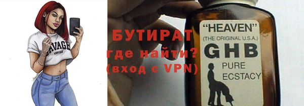 МДПВ Аркадак