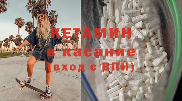 прущие грибы Армянск