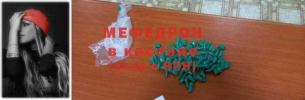 МДПВ Аркадак