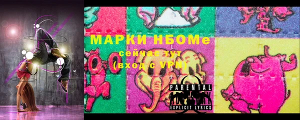 МДПВ Аркадак