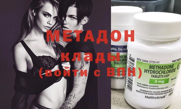 меф VHQ Лабытнанги