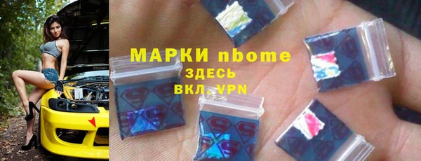 МДПВ Аркадак