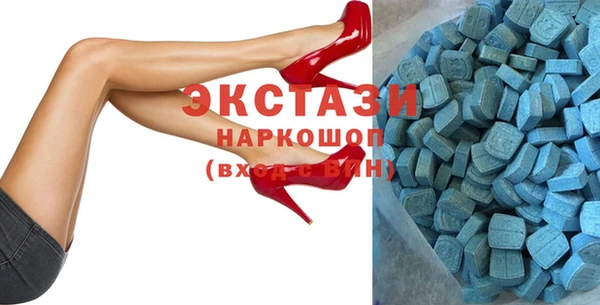 прущий лед Ладушкин