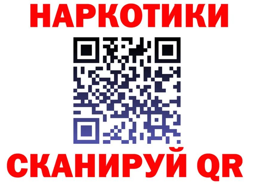 ТГК концентрат ТОР маркетплейс omg Обоянь