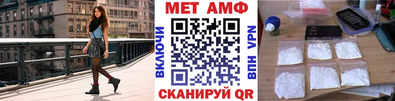 даркнет сайт  блэк спрут ССЫЛКА  МЕТАМФЕТАМИН витя  Обоянь 