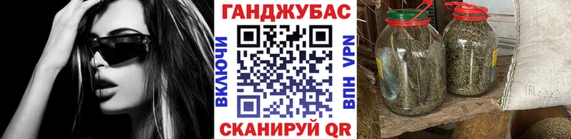 Бошки Шишки марихуана Обоянь